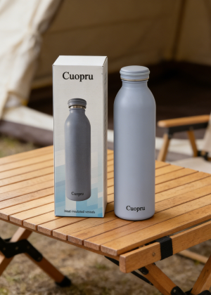 Cuopru Heat-insulated Vessels Water Bottle, 500ml Double-Walled Vacuum Insulated Flask